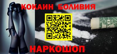 герыч Наро-Фоминск