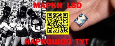 первитин Нальчик