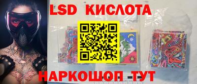 метамфетамин Нарткала