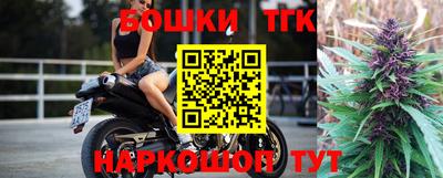 первитин Нальчик
