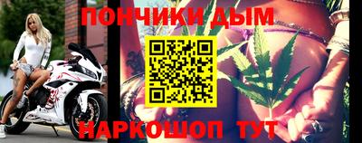 первитин Нальчик