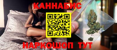 первитин Нальчик