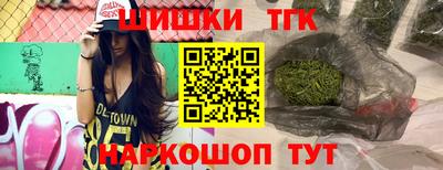 первитин Нальчик