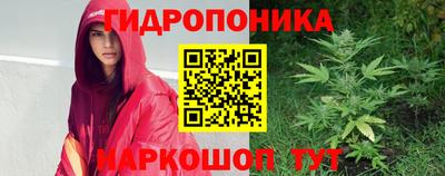 первитин Нальчик