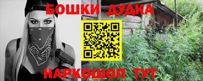 первитин Нальчик