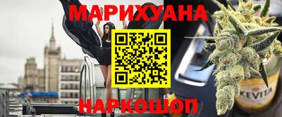 метамфетамин Нарткала