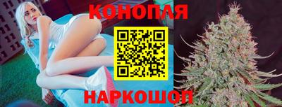 первитин Нальчик