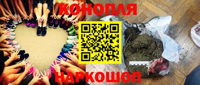 метамфетамин Нарткала
