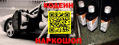 первитин Нальчик